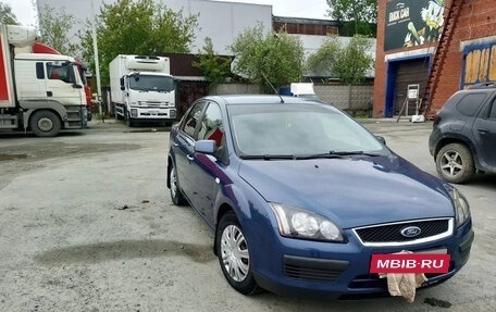 Ford Focus II рестайлинг, 2008 год, 550 000 рублей, 5 фотография