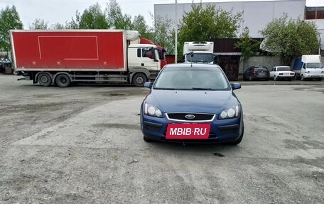 Ford Focus II рестайлинг, 2008 год, 550 000 рублей, 11 фотография