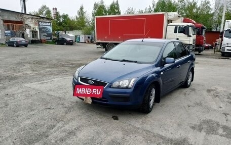 Ford Focus II рестайлинг, 2008 год, 550 000 рублей, 16 фотография