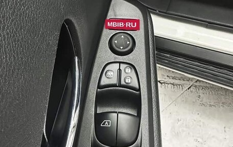 Nissan Kicks I, 2022 год, 1 578 000 рублей, 15 фотография