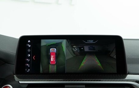 BMW X4 M, 2020 год, 7 457 077 рублей, 22 фотография
