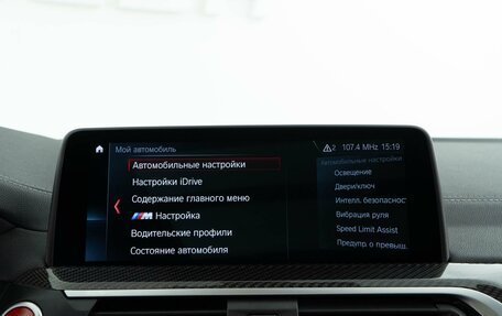 BMW X4 M, 2020 год, 7 457 077 рублей, 34 фотография