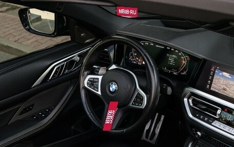 BMW 4 серия, 2021 год, 7 200 000 рублей, 8 фотография