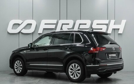 Volkswagen Tiguan II, 2021 год, 2 915 000 рублей, 2 фотография