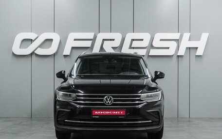 Volkswagen Tiguan II, 2021 год, 2 915 000 рублей, 3 фотография