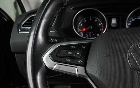 Volkswagen Tiguan II, 2021 год, 2 915 000 рублей, 15 фотография