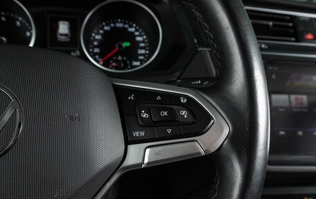 Volkswagen Tiguan II, 2021 год, 2 915 000 рублей, 16 фотография