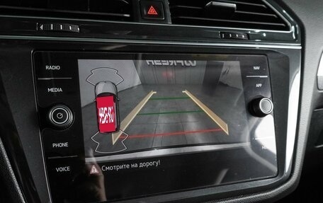 Volkswagen Tiguan II, 2021 год, 2 915 000 рублей, 18 фотография