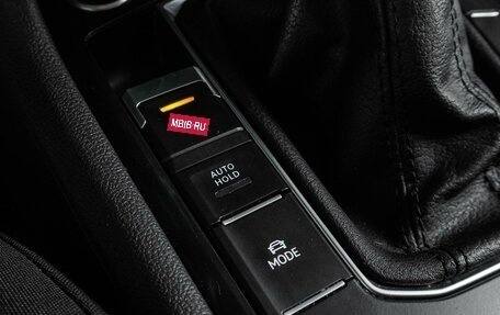Volkswagen Tiguan II, 2021 год, 2 915 000 рублей, 21 фотография