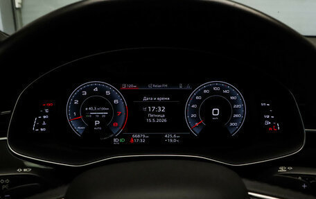 Audi Q8 I, 2021 год, 8 300 000 рублей, 11 фотография