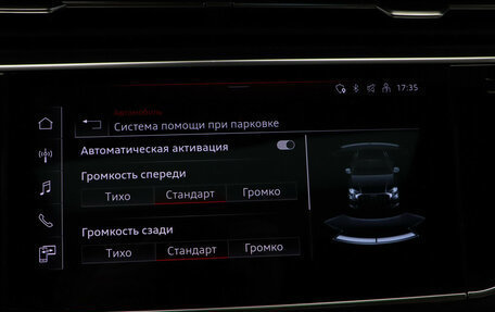 Audi Q8 I, 2021 год, 8 300 000 рублей, 28 фотография
