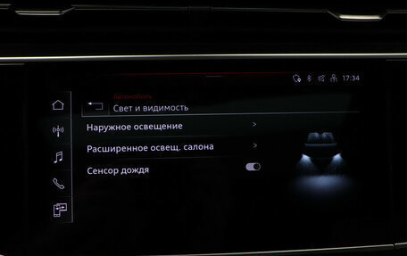 Audi Q8 I, 2021 год, 8 300 000 рублей, 26 фотография