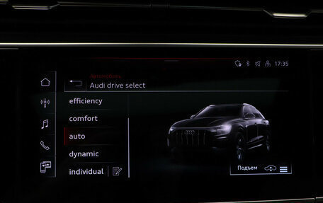 Audi Q8 I, 2021 год, 8 300 000 рублей, 27 фотография