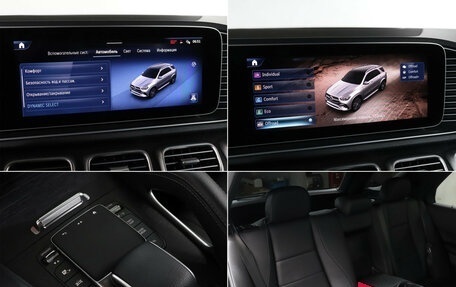 Mercedes-Benz GLE, 2024 год, 9 000 000 рублей, 22 фотография
