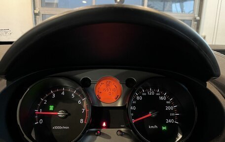 Nissan Qashqai, 2008 год, 920 000 рублей, 11 фотография