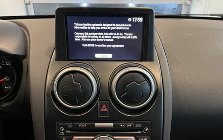Nissan Qashqai, 2008 год, 920 000 рублей, 14 фотография