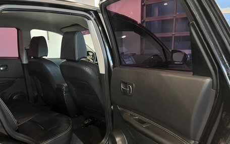 Nissan Qashqai, 2008 год, 920 000 рублей, 17 фотография