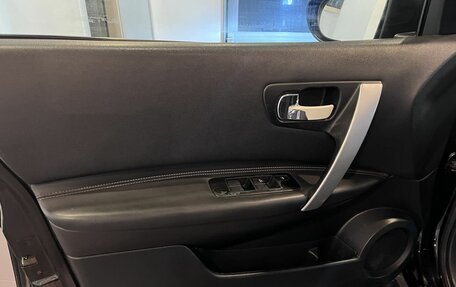 Nissan Qashqai, 2008 год, 920 000 рублей, 22 фотография