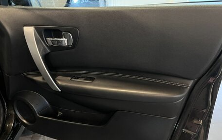 Nissan Qashqai, 2008 год, 920 000 рублей, 28 фотография