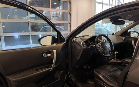 Nissan Qashqai, 2008 год, 920 000 рублей, 21 фотография