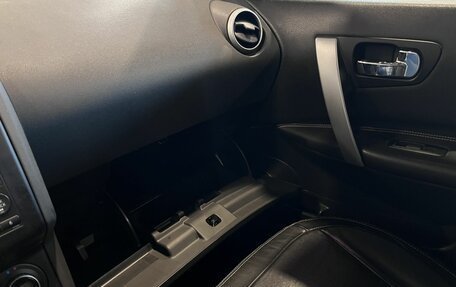 Nissan Qashqai, 2008 год, 920 000 рублей, 30 фотография