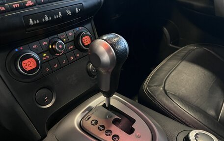 Nissan Qashqai, 2008 год, 920 000 рублей, 31 фотография