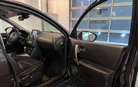 Nissan Qashqai, 2008 год, 920 000 рублей, 27 фотография