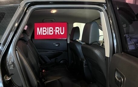 Nissan Qashqai, 2008 год, 920 000 рублей, 26 фотография