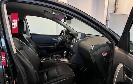 Nissan Qashqai, 2008 год, 920 000 рублей, 29 фотография
