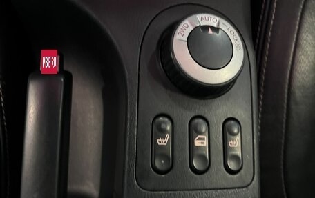 Nissan Qashqai, 2008 год, 920 000 рублей, 33 фотография