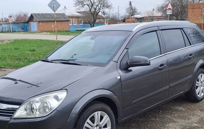 Opel Astra H, 2011 год, 580 000 рублей, 1 фотография