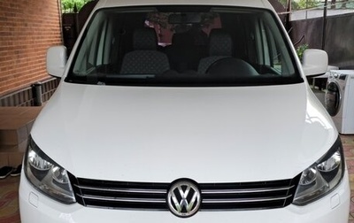 Volkswagen Caddy III рестайлинг, 2013 год, 1 000 000 рублей, 1 фотография