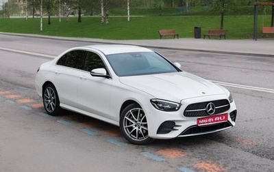 Mercedes-Benz E-Класс, 2021 год, 4 799 000 рублей, 1 фотография