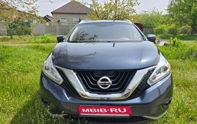 Nissan Murano, 2016 год, 2 180 000 рублей, 1 фотография