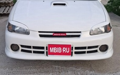 Toyota Starlet, 1999 год, 320 000 рублей, 1 фотография