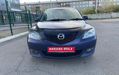Mazda Axela, 2004 год, 450 000 рублей, 1 фотография