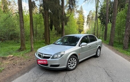 Opel Vectra C рестайлинг, 2007 год, 290 000 рублей, 1 фотография