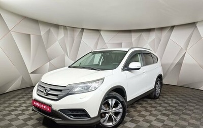 Honda CR-V IV, 2014 год, 1 490 000 рублей, 1 фотография