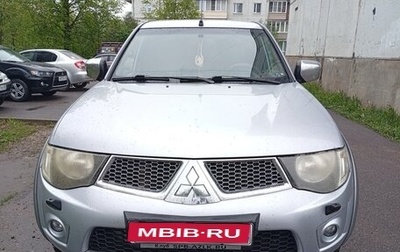 Mitsubishi L200 IV рестайлинг, 2011 год, 1 575 000 рублей, 1 фотография