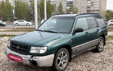 Subaru Forester, 1999 год, 260 000 рублей, 1 фотография