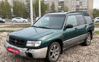 Subaru Forester, 1999 год, 260 000 рублей, 1 фотография