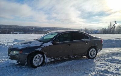 Volvo S80 II рестайлинг 2, 2007 год, 700 000 рублей, 1 фотография