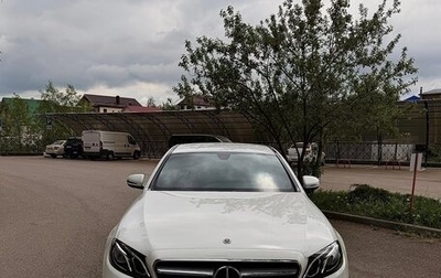 Mercedes-Benz E-Класс, 2019 год, 3 500 000 рублей, 1 фотография