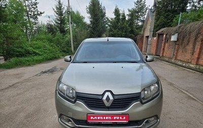 Renault Logan II, 2014 год, 620 000 рублей, 1 фотография