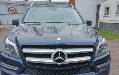 Mercedes-Benz GL-Класс, 2014 год, 2 750 000 рублей, 1 фотография