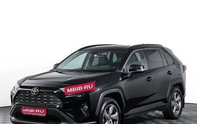 Toyota RAV4, 2020 год, 2 890 000 рублей, 1 фотография