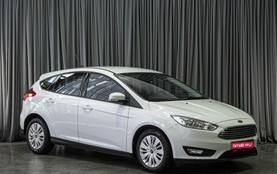 Ford Focus III, 2019 год, 1 179 000 рублей, 1 фотография