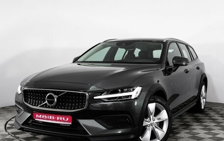 Volvo V60 Cross Country II, 2020 год, 3 199 000 рублей, 1 фотография
