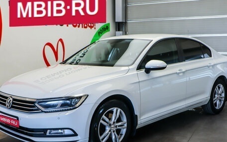 Volkswagen Passat B8 рестайлинг, 2015 год, 1 450 000 рублей, 1 фотография