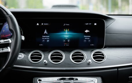 Mercedes-Benz E-Класс, 2021 год, 4 799 000 рублей, 11 фотография